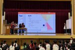 img_5148 - htcs teacher